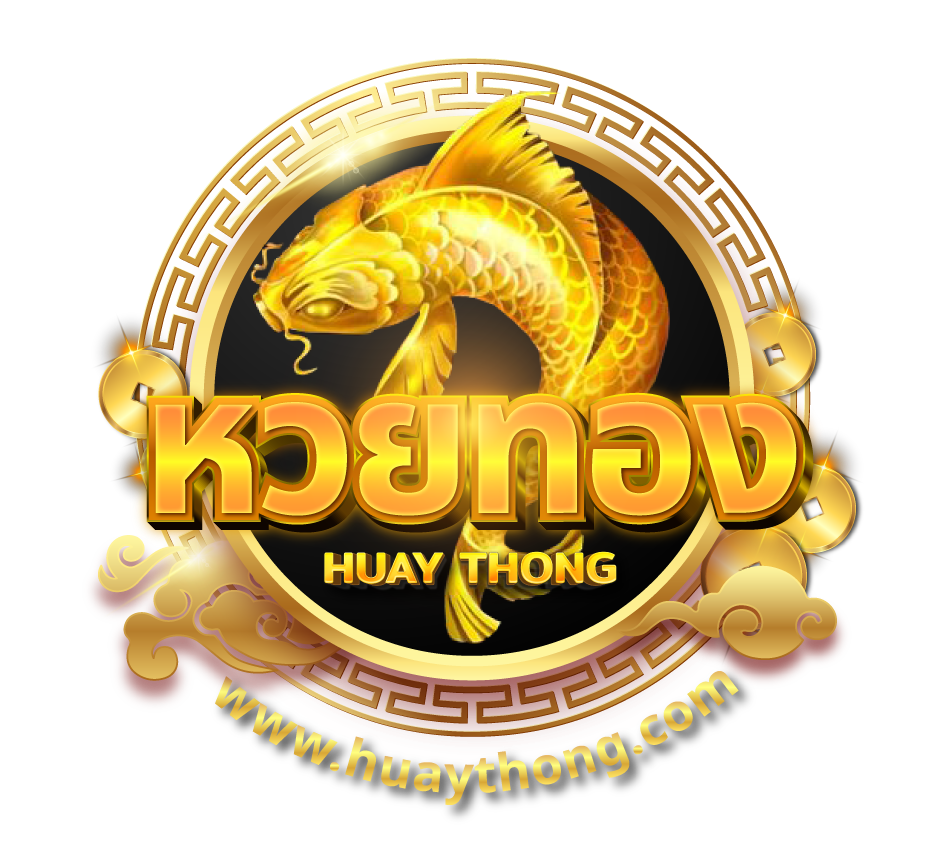 huaythong