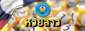 เทคนิคเลือกเกมสล็อตให้เหมาะกับงบและสไตล์การเล่น ที่ huaythong